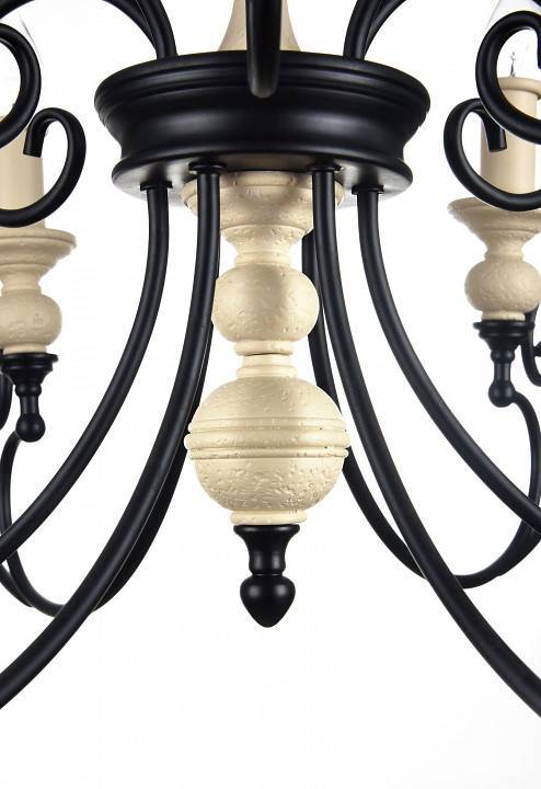 Подвесная люстра Maytoni Karina 6 ламп H631-PL-06-B