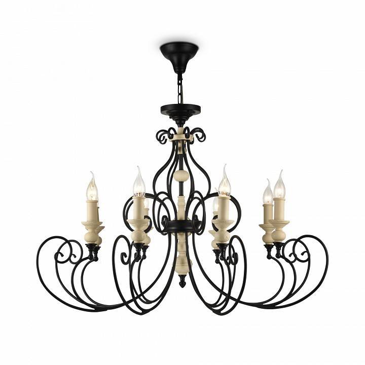 Подвесная люстра Maytoni Karina 8 ламп H631-PL-08-B