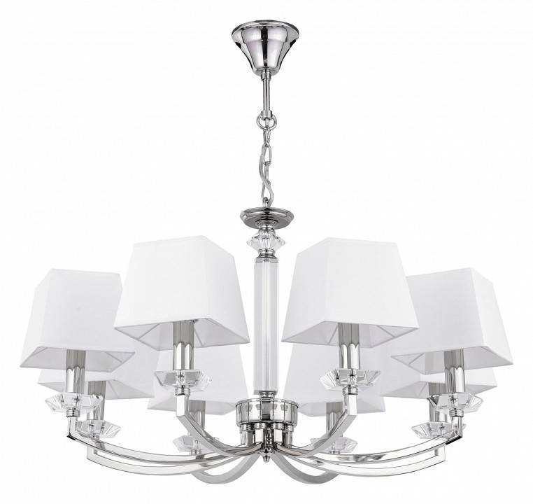 Подвесная люстра Maytoni Chandler 8 ламп Хром MOD019PL-08CH