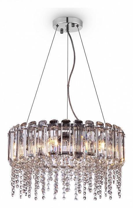 Подвесной светильник Maytoni Hail 6 ламп MOD097PL-06CH