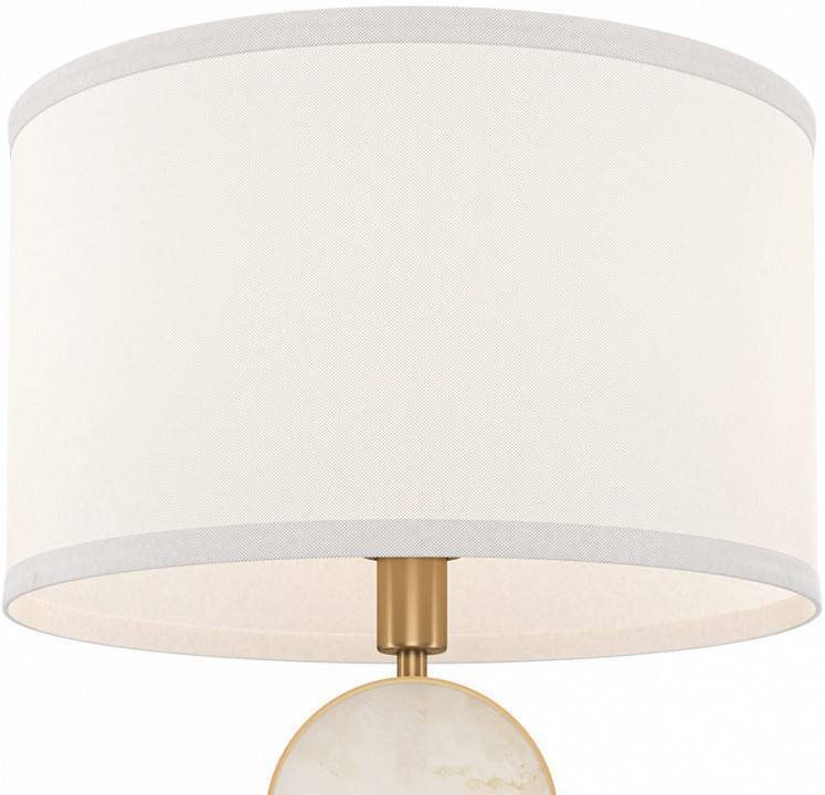 Настольная лампа декоративная Maytoni Marmo MOD099TL-01G