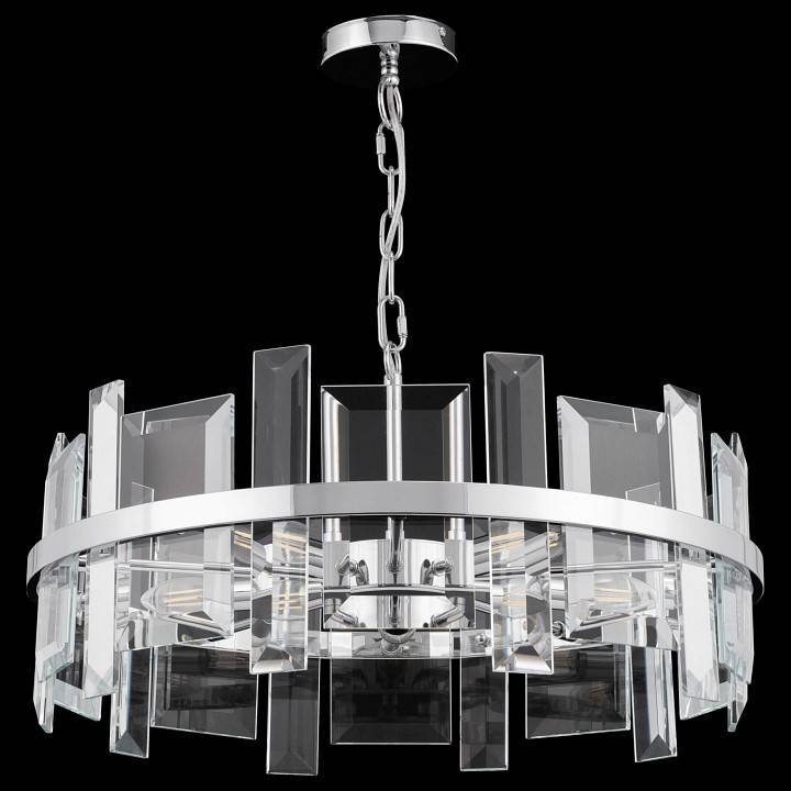 Подвесной светильник Maytoni Cerezo 5 ламп MOD201PL-05N