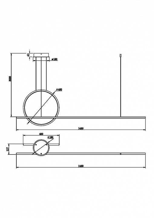 Подвесной светильник Maytoni Halo MOD247PL-L49BSK