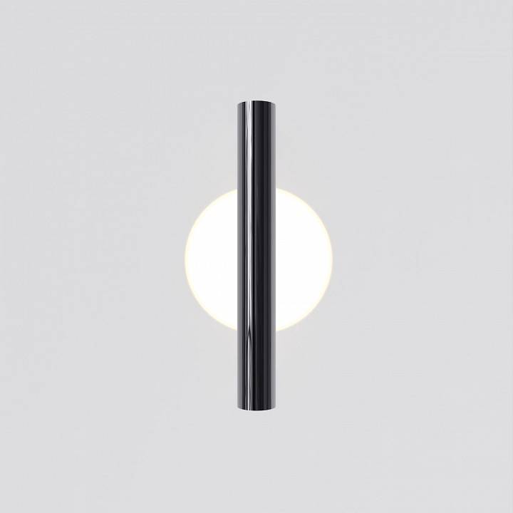 Накладной светильник Maytoni Theorema MOD288WL-L5B3K