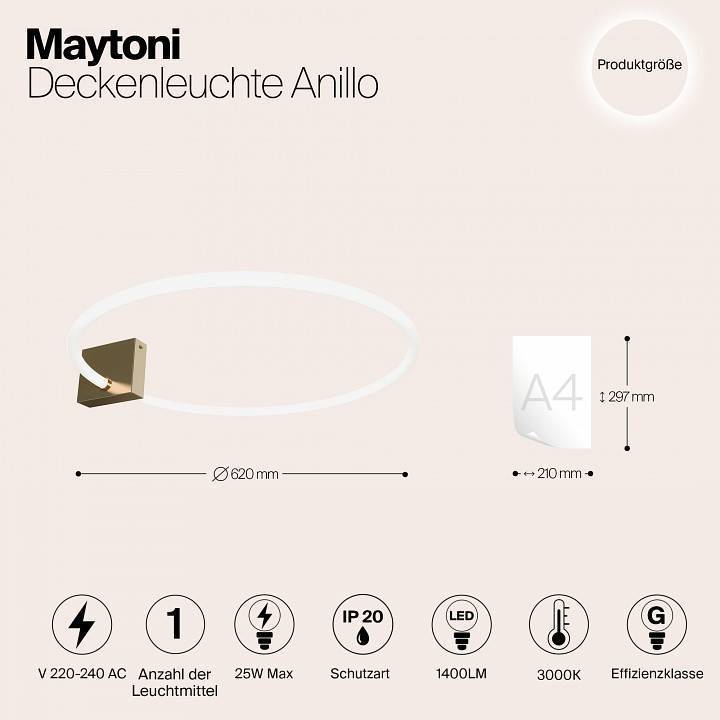 Накладной светильник Maytoni Anillo 25 Вт 3000 К MOD315CL-L25G3K