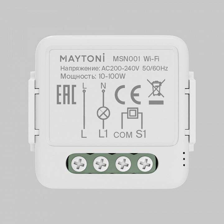 Конвертер Wi-Fi для смартфонов и планшетов Maytoni MSN001