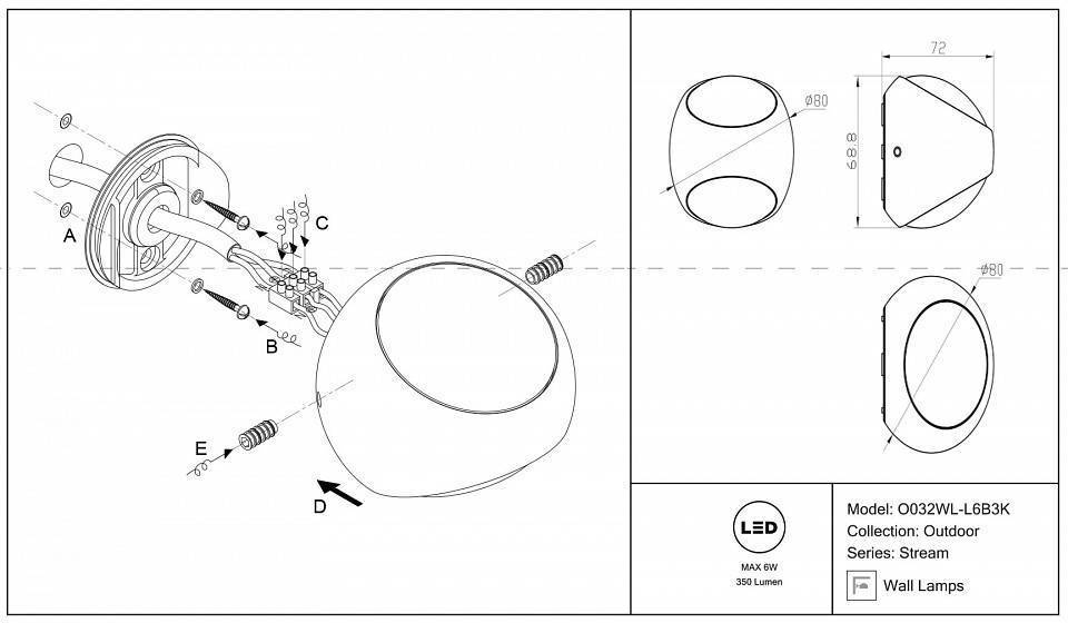 Светильник уличный настенный Maytoni Stream 6 Вт 3000K O032WL-L6B3K