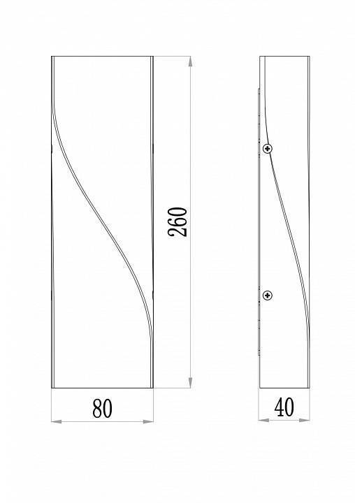 Настенный светодиодный светильник Maytoni Twist 11 Вт 3000 K черный O040WL-L11B3K