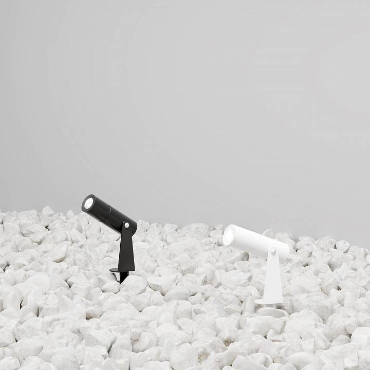 Уличный наземный светильник Maytoni Bern O050FL-L2W3K