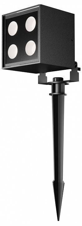 Наземный прожектор Maytoni Ares 8 Вт 3000K IP65 O309FL-L8B3K