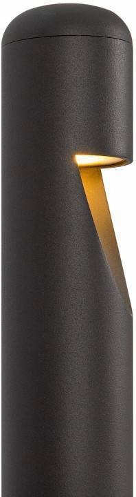 Уличный наземный светильник Maytoni Hagen O423FL-L5GF