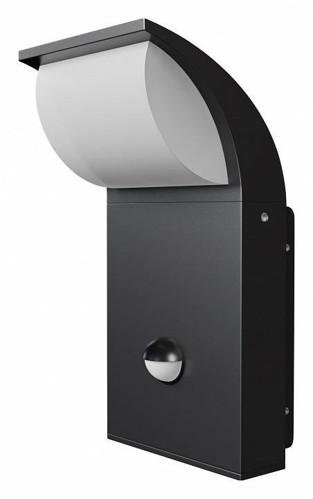 Настенный светильник Maytoni Stock LED 7 Вт 3000K с датчиком O446WL-L7GF3KSR