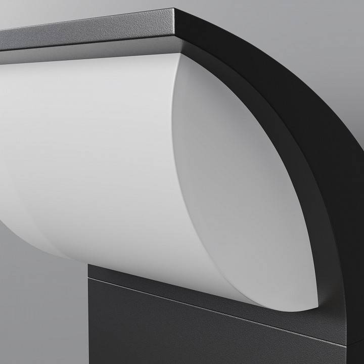 Настенный светильник Maytoni Stock LED 7 Вт 3000K с датчиком O446WL-L7GF3KSR