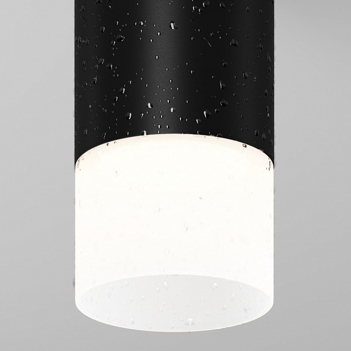 Потолочный светильник Maytoni Ember 5 Вт 3000 К O499CL-L5B3K