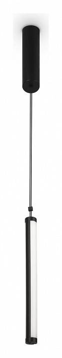 Подвесной светильник Maytoni Supersymmetry P096PL-L11BK