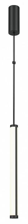 Подвесной светильник Maytoni Supersymmetry P096PL-L11BK