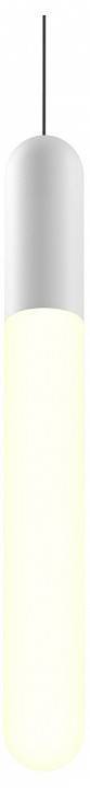 Подвесной светильник Maytoni Mist 12 Вт 3000K белый P101PL-L500-12W3K-W
