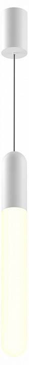 Подвесной светильник Maytoni Mist 12 Вт 3000K белый P101PL-L500-12W3K-W