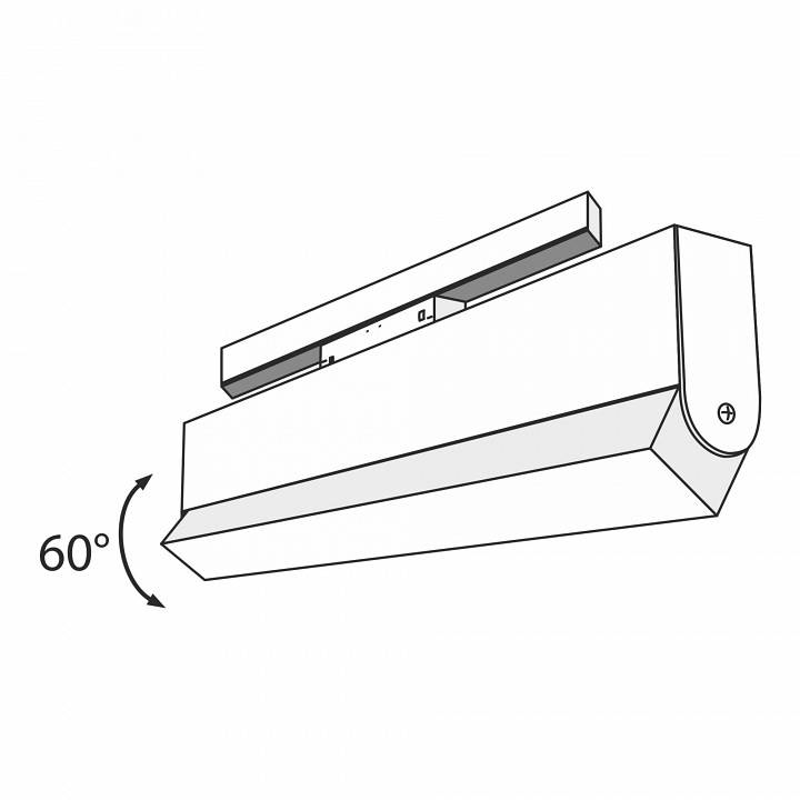 Светильник накладной Maytoni BASIS 20 Вт 4000 K черный TR013-2-20W4K-B