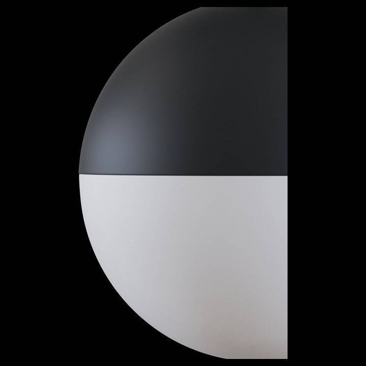 Трековый светильник Maytoni Kiat 10 Вт 4000K TR017-2-10W4K-B