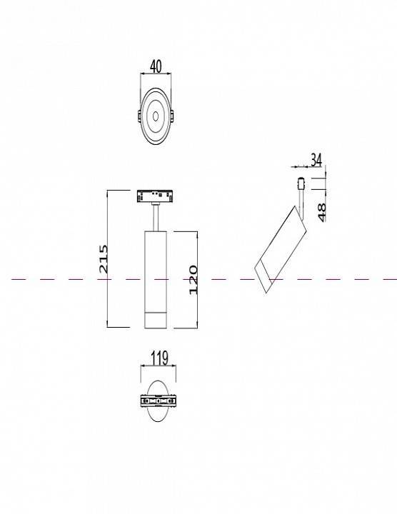 Светильник на штанге Maytoni Focus LED TR019-2-7W3K-W