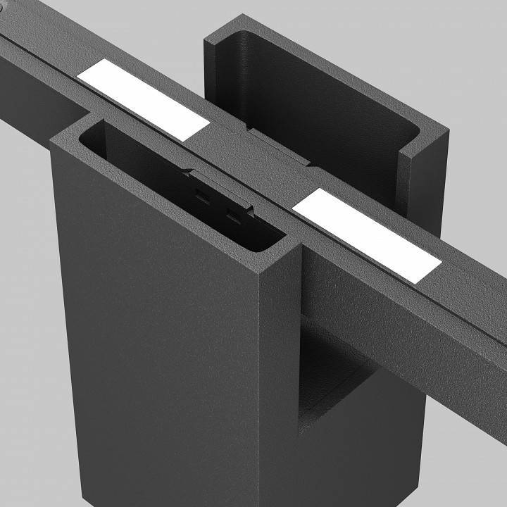 Накладной светильник Maytoni Alfa 7 Вт 4000 К TR121-2-7W4K-B