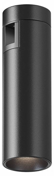 Трековый светильник Maytoni Focus LED 5 Вт 4000 К TR143-1-5W4K-W-B