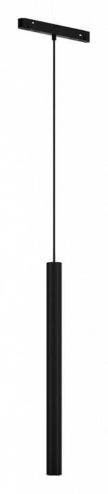 Подвесной светильник Maytoni Focus LED TR226-4-5WTW-M-DD2-B