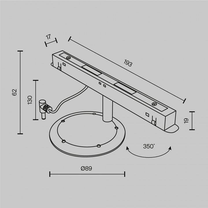 Переходник для трека Maytoni Accessories for tracks Exility TRA034CVC-B
