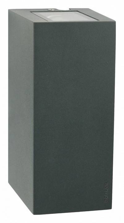 Уличный светильник Norlys Lillehammer 1581B