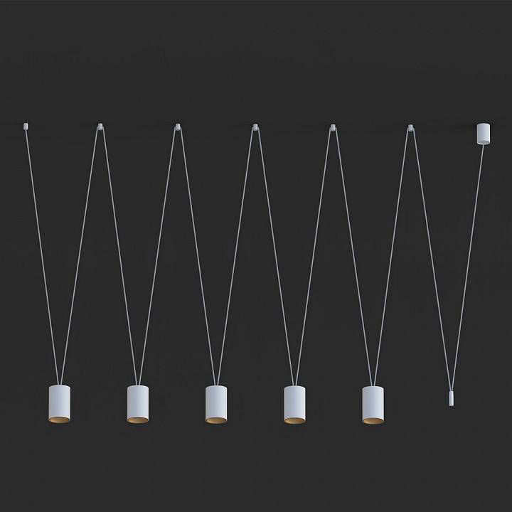 Подвесной светильник Nowodvorski More Tone 1xGU10 7821