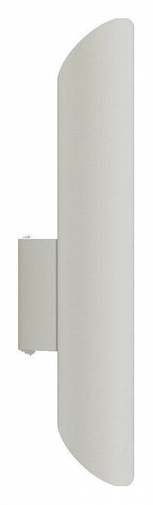 Бра Nowodvorski Eye Wall Cut 7993