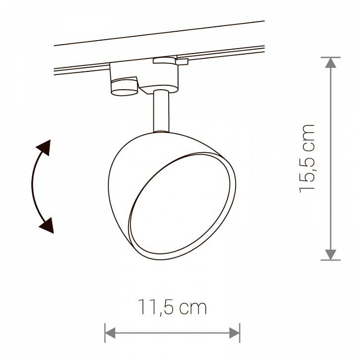 Светильник на штанге Nowodvorski Profile Vespa 8824