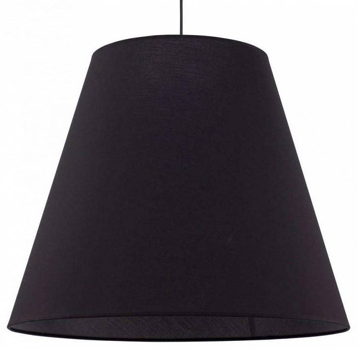 Подвесной светильник Nowodvorski Moss 1xGX53 9737