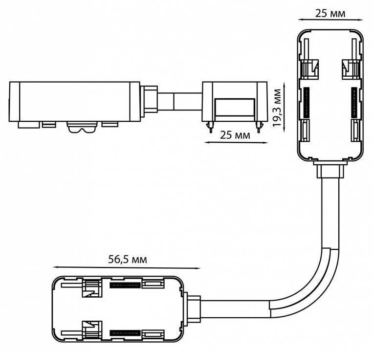 Токопровод центральный Novotech Smal 135224