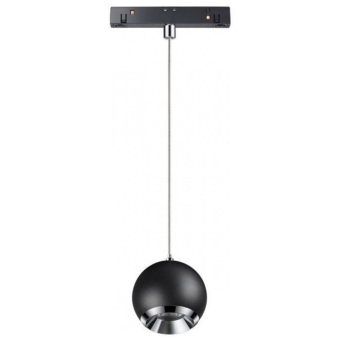 Подвесной светильник Novotech Flum 10 Вт черный/золото 358401