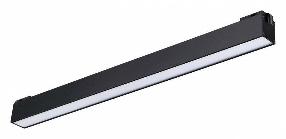 Накладной трековый светильник Novotech Kit LED 24 Вт 4000K 358518