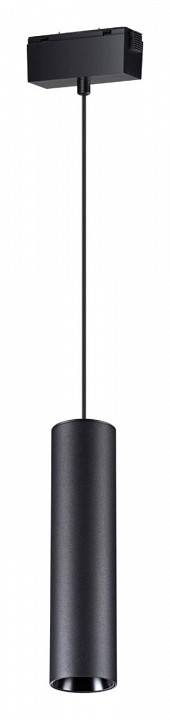 Подвесной светильник Novotech Kit 358530