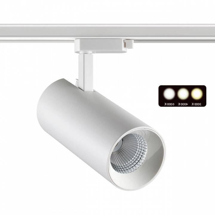 Светильник на штанге Novotech Nail черный 358746