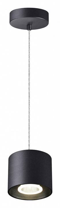 Подвесной светильник Novotech Bind 358794