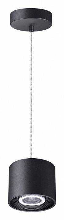 Подвесной светильник Novotech Bind 358794