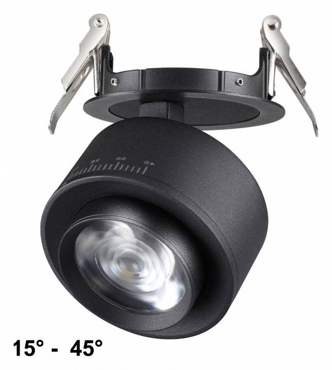 Встраиваемый светильник Novotech Eddy 358944