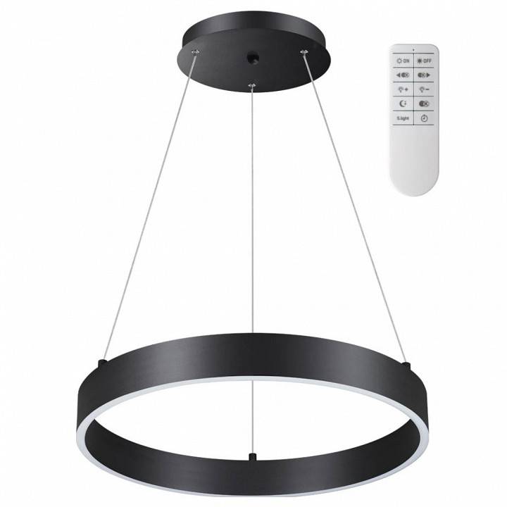 Подвесной светильник Novotech Iter 1xGU10 черный/золото 358957