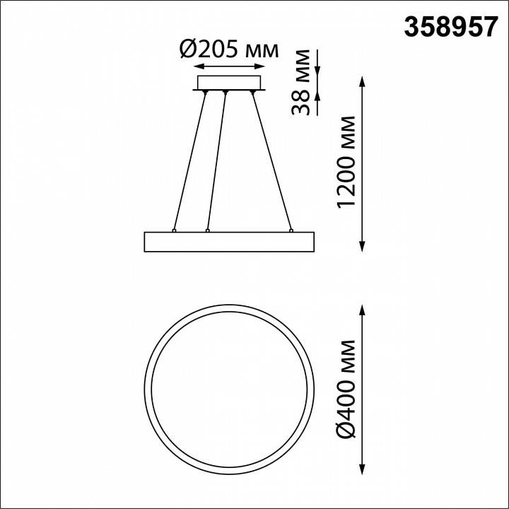 Подвесной светильник Novotech Iter 1xGU10 черный/золото 358957