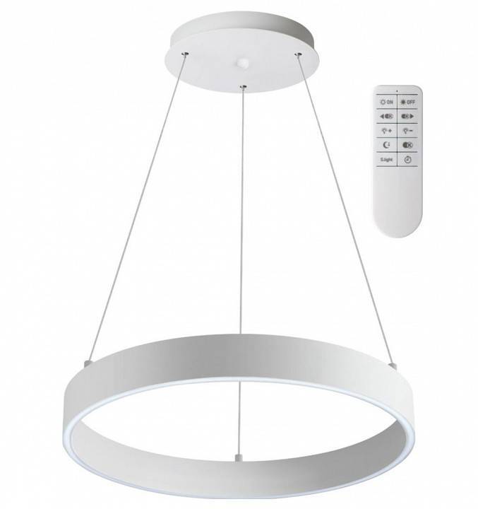 Подвесной светильник Novotech Iter 1xGU10 белый/серебро 358958