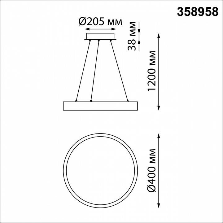 Подвесной светильник Novotech Iter 1xGU10 белый/серебро 358958