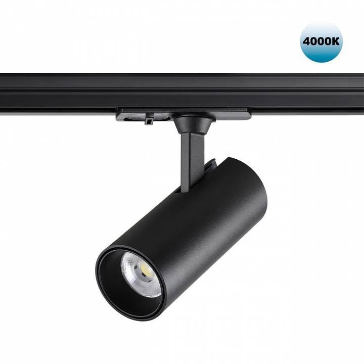 Светильник на штанге Novotech Selene хром 359154