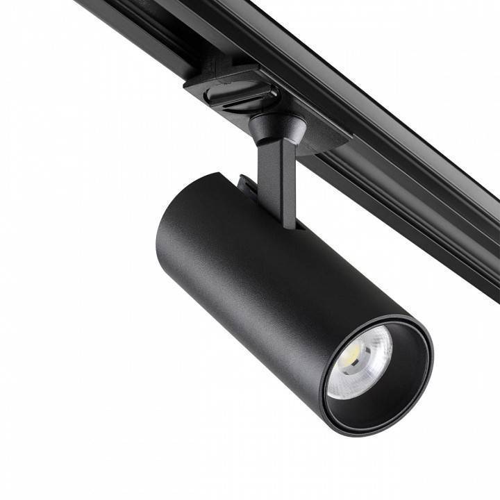 Светильник на штанге Novotech Selene хром 359154