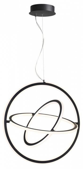 Подвесной светильник Novotech Ondo LED 10 Вт 4000 К белый 359171