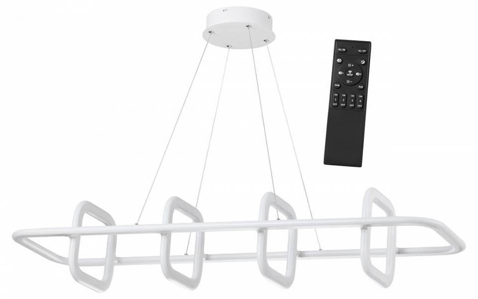 Подвесной светильник Novotech Ondo LED 15 Вт 3000 К хром 359184